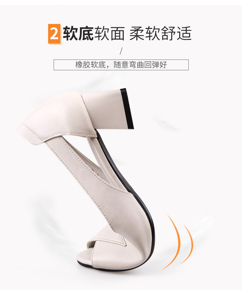 Chaussures été pour femme en Caoutchouc - Ref 3346939 Image 14