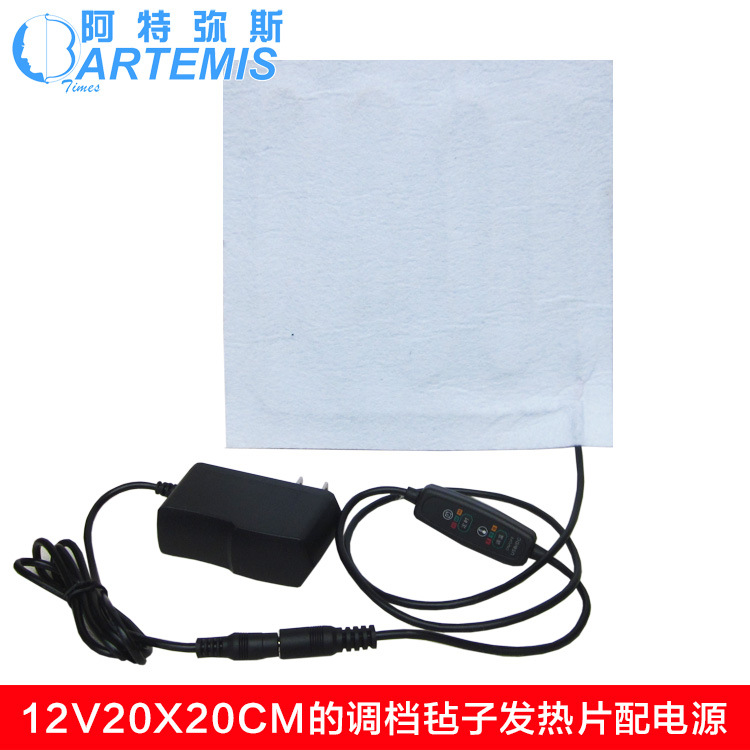 �ֻ�12V��������20X20CM����Ƭ���淢��Ƭձ�ӵ��ȵ����Դ