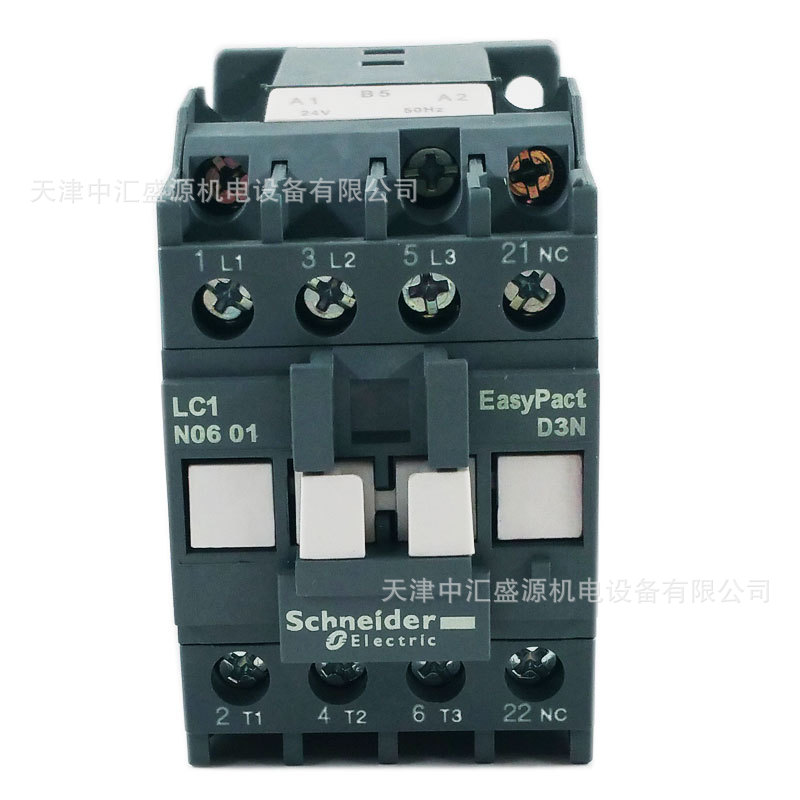 LC1N0601B5N交流接触器AC24V三极接触器6A交流接触器LC1-N0601B5N