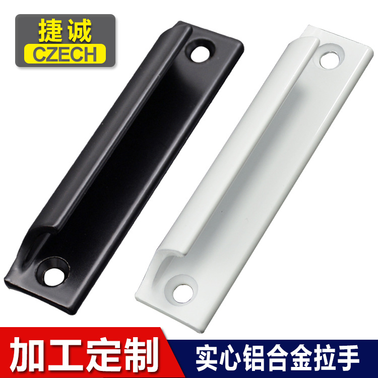 Pantalla Ventana de aleación de aluminio manija de la puerta de madera maciza ventana puerta corredera Puerta de gabinete manija de la puerta de metal de vidrio manija de alta resistencia