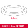 White double-sided tape, transparent hair band, decorations