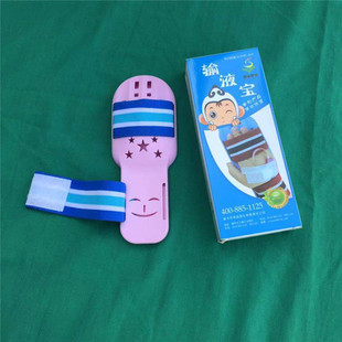 ��ͯݔҺ��ݔҺ�̶���ݔҺ�o�ְ� �N���OӋ��ֹ��� ݔҺ�̶���