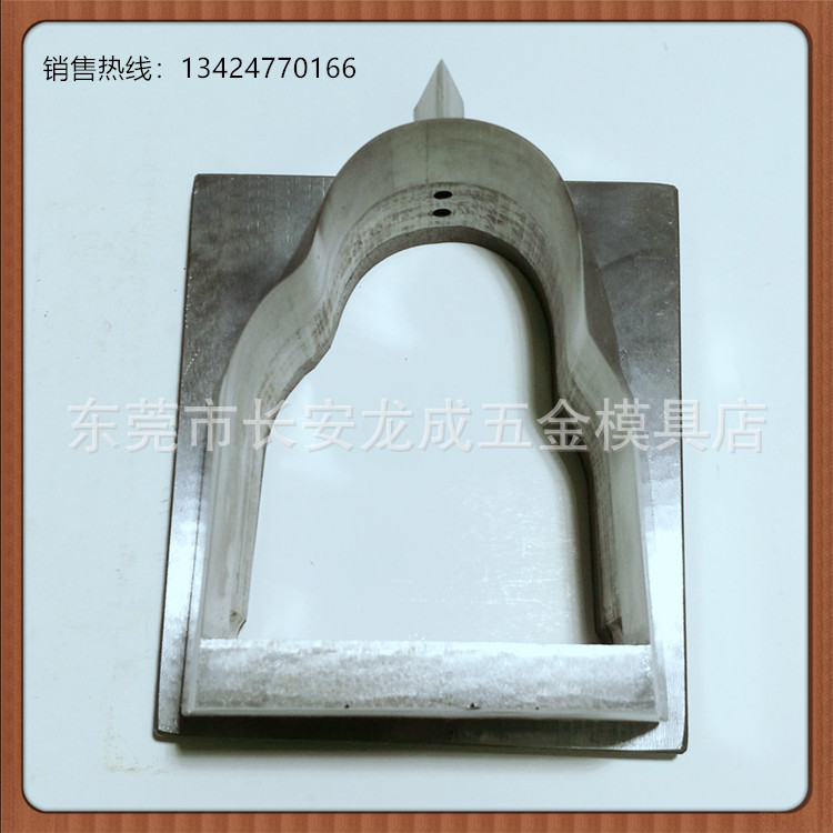 刀模记事贴圆角冲裁压切刀高速钢