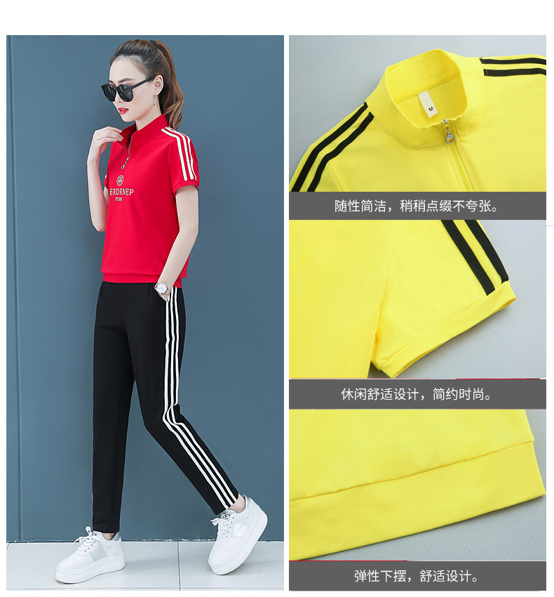 Costume femme en Coton - Ref 3334668 Image 14