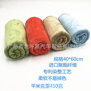 ���w�S��܇���Ӻ�ĥëϴ܇ë������ˮ���׵�ë40*60cm