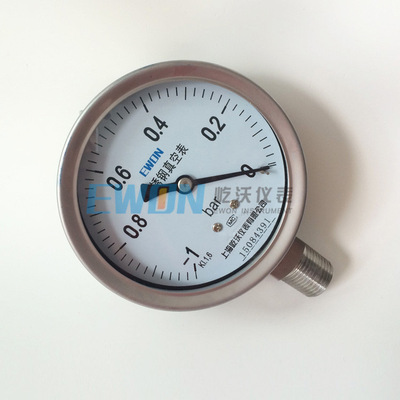 供应真空压力表不锈钢真空压力表真空表负压表YTF-100H -1-0Bar