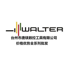 WALTERߠؔصƬTNMG160408-NM4 WSM20/12ȫϵl