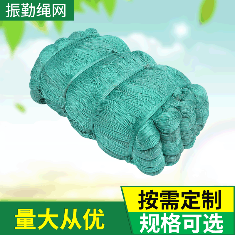 Manufacturer's spot multi-functional polyethylene rope