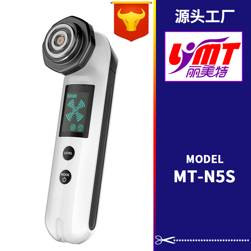 Rf射频美容仪嫩肤提拉时光机lipo激光v脸震动按摩美容仪器厂家 阿里巴巴