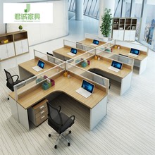 职员办公桌员工位办工作简约现代四人卡座家具开放式办公桌椅组合