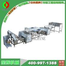 �N���Ԅ� �i����x�C̨ţ���ǰ̎���ك��ӹ����a�� �S��