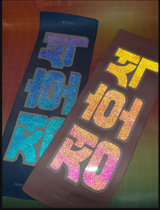 banner Magic Reflective laser Marking Lettering Thermal transfer Decorative film