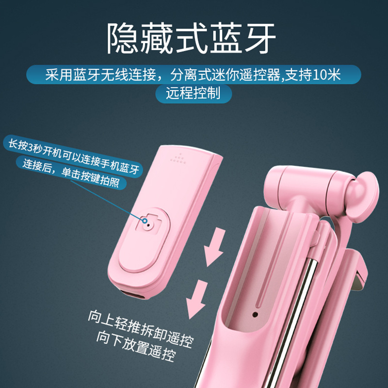 Bâton selfie en Alliage d aluminium - Ref 3386935 Image 3