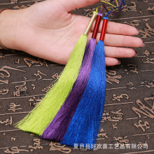 �Úgϲ�������K������h����� ��z����z���K����������