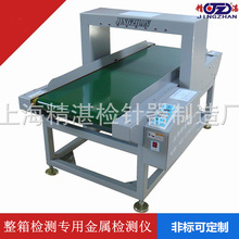 �S�ҹ��� ��Ʒ��zᘙC ���b�����̽�y�� ������ٙz�y�x