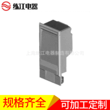 �Ϻ����� FMS888-1 ��߅ ��׃�i 늙��i �C���i ���I�T�i