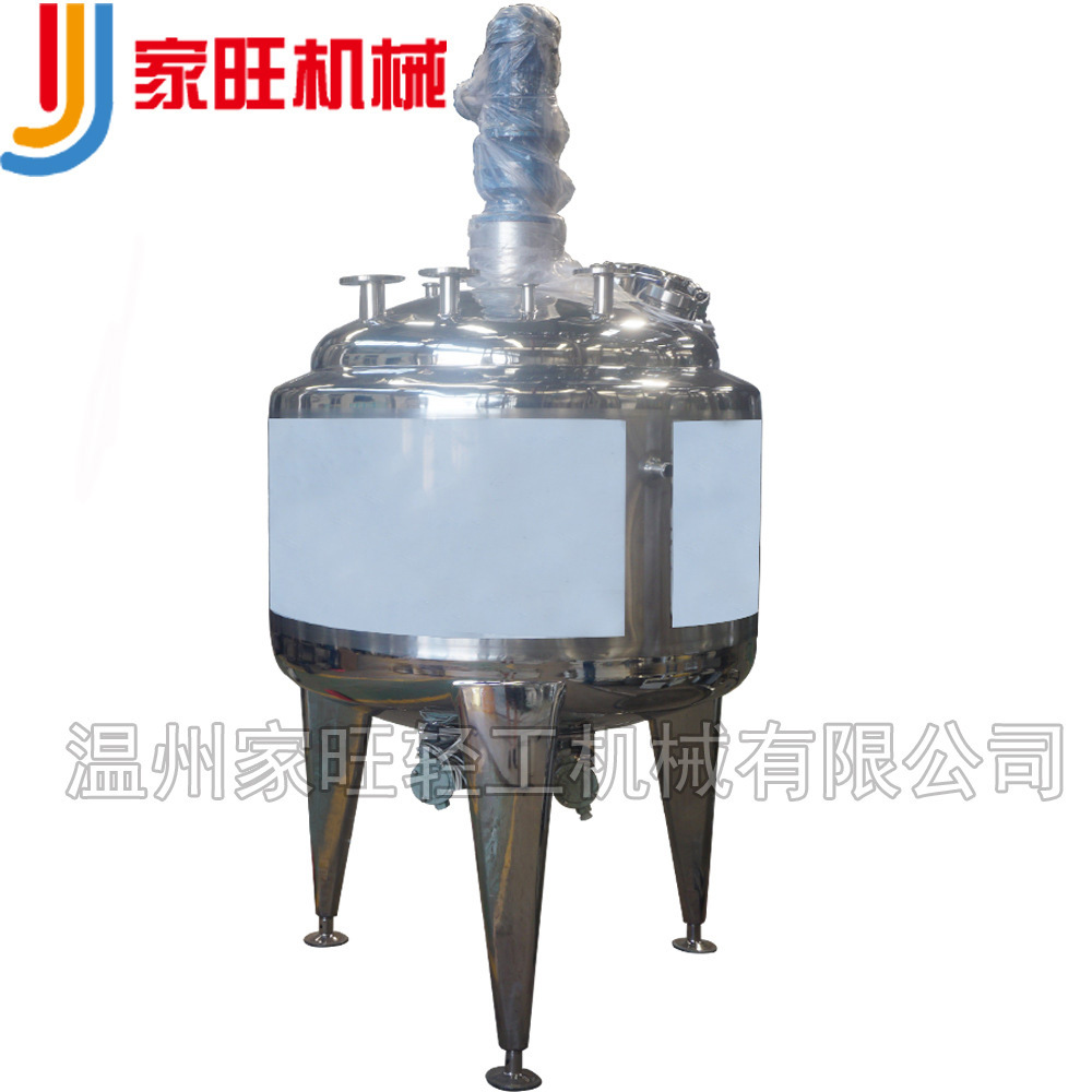 厂家定制1000L蒸汽加热不锈钢高压反应釜 防爆框式搅拌罐