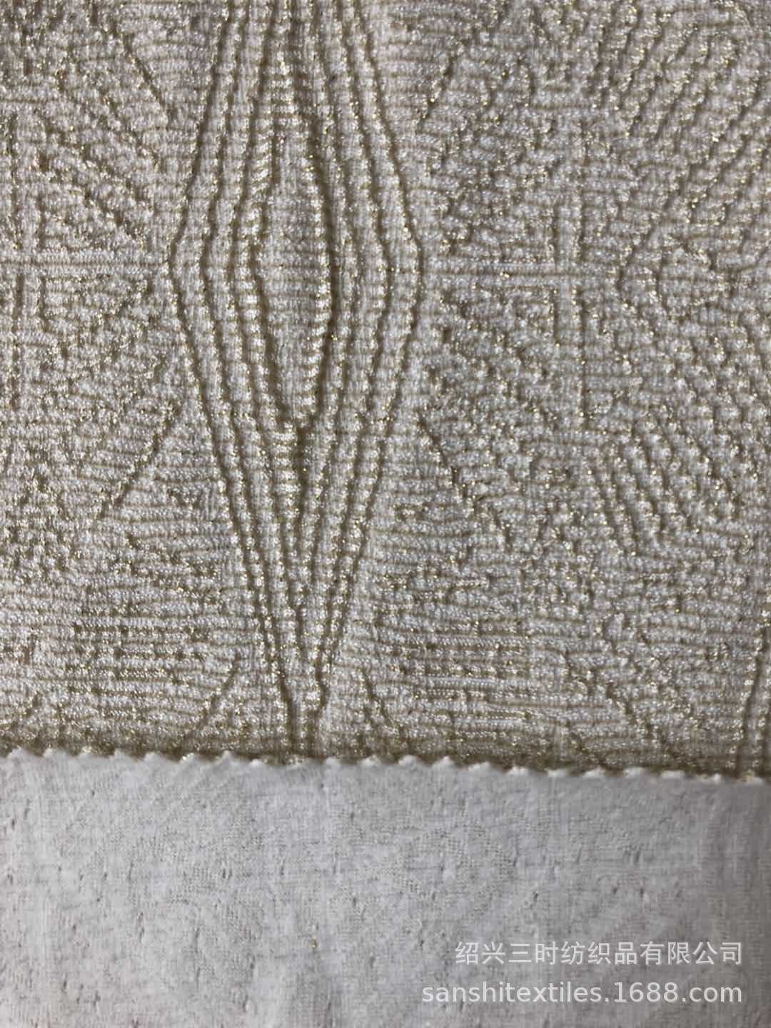 供应新品针织提花面料 金银丝几何提花布