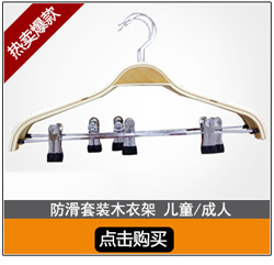 关联图总3