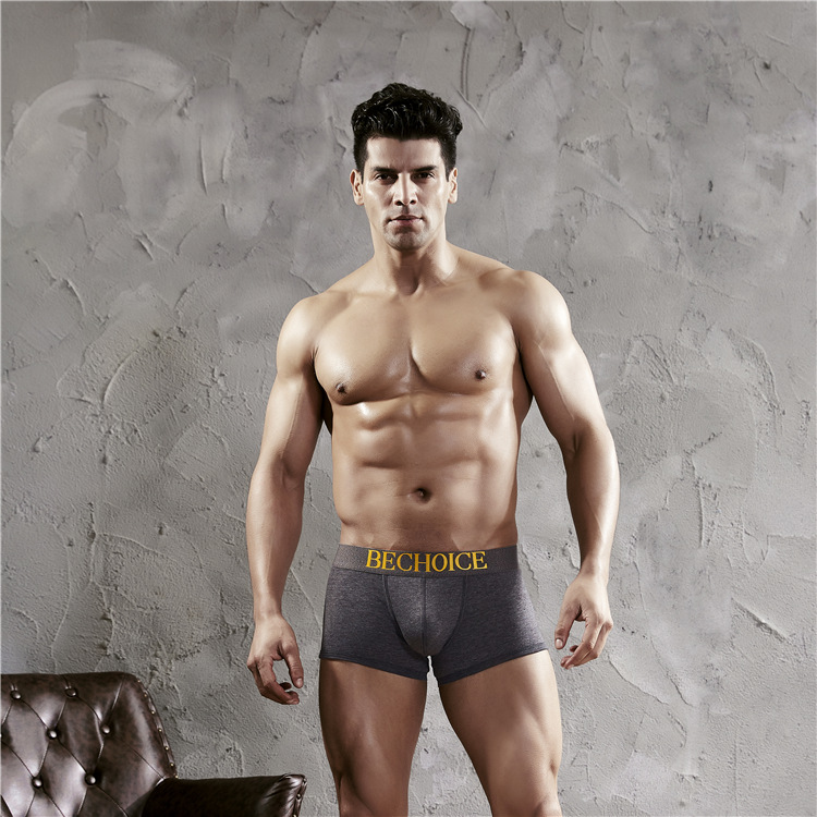 Men's Stylish Underwear