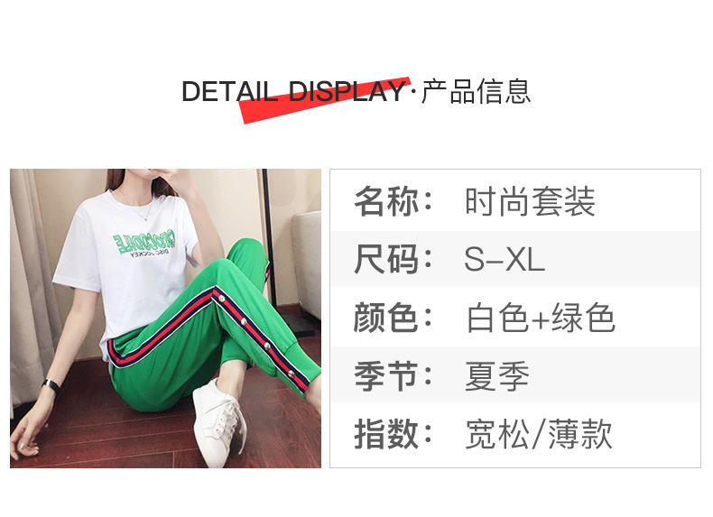 Costume femme OCHIS en Coton - Ref 3334696 Image 11