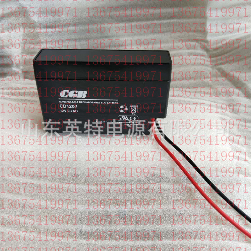 现货长光CGB CB1207 12V0.7AH医疗设备 应急电源 通讯设备蓄电池