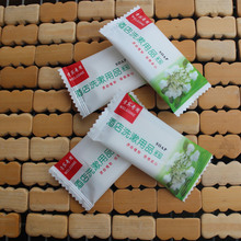 �e�^һ���������Ƶ�ͷ����^����һ����ϴ����Ʒ8���F�e��������