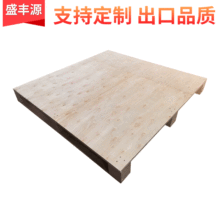 实木熏蒸托盘有检验检疫证书四面可进叉车木质托盘