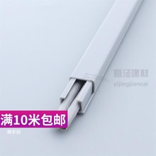 15*10mm�߾��۾�·�������b�y��ɫu�Ͷ๦�ܺ�ɫ���uͨ���^���]ʽ