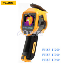 福禄克Fluke TI200/TI300/TI400/ 手持红外热像仪 TI系列1200度