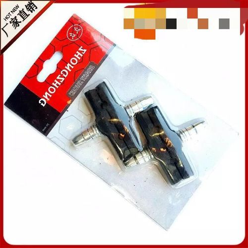 Mountain bike accessories, odorless brake pads, V-brake silent brake pads, riding supplies