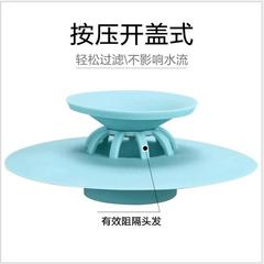 Kitchen sink plug, press floor drain cover, bathroom sink plug, sewer deodorizer, silicone bathtub plug
