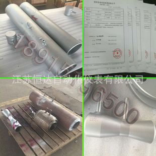 �������L����������ӋHWLGC ����偠t�ؙzԺ�O�z�C��