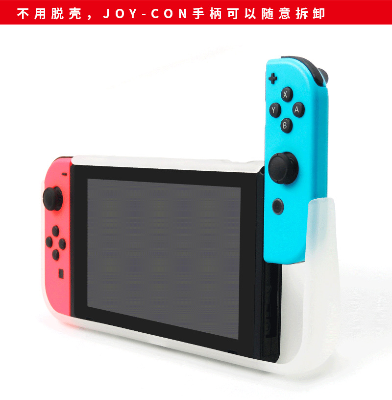 详情_04.png