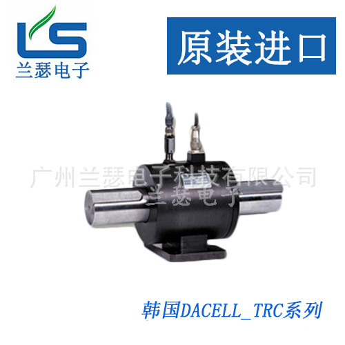 大拿TRC(2k-2000k)称重传感器 韩国Dacell