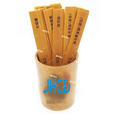 智盤用竹簽卡 I CODE SLI-X電子標簽 智慧餐廳點菜標簽rfid點菜卡