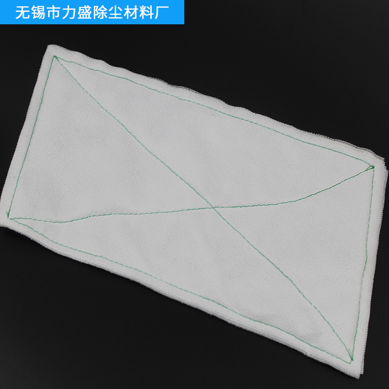 批发机械手擦拭布工业实验室用无尘布规格可定制量大从优