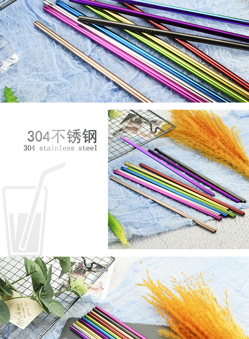 304镀钛不锈钢吸管_06.jpg