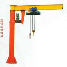 加工2噸高6米臂長5米定柱式懸臂吊柔性軌道懸掛起重機PJ平衡吊