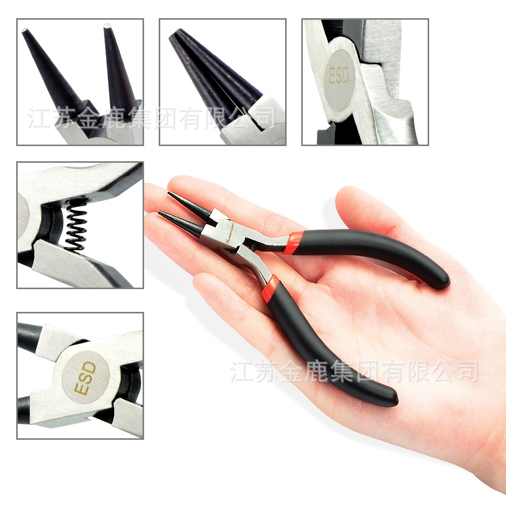 产地货源 手动五金工具 防静电迷你圆