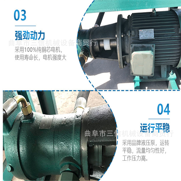 750-4 (1).png