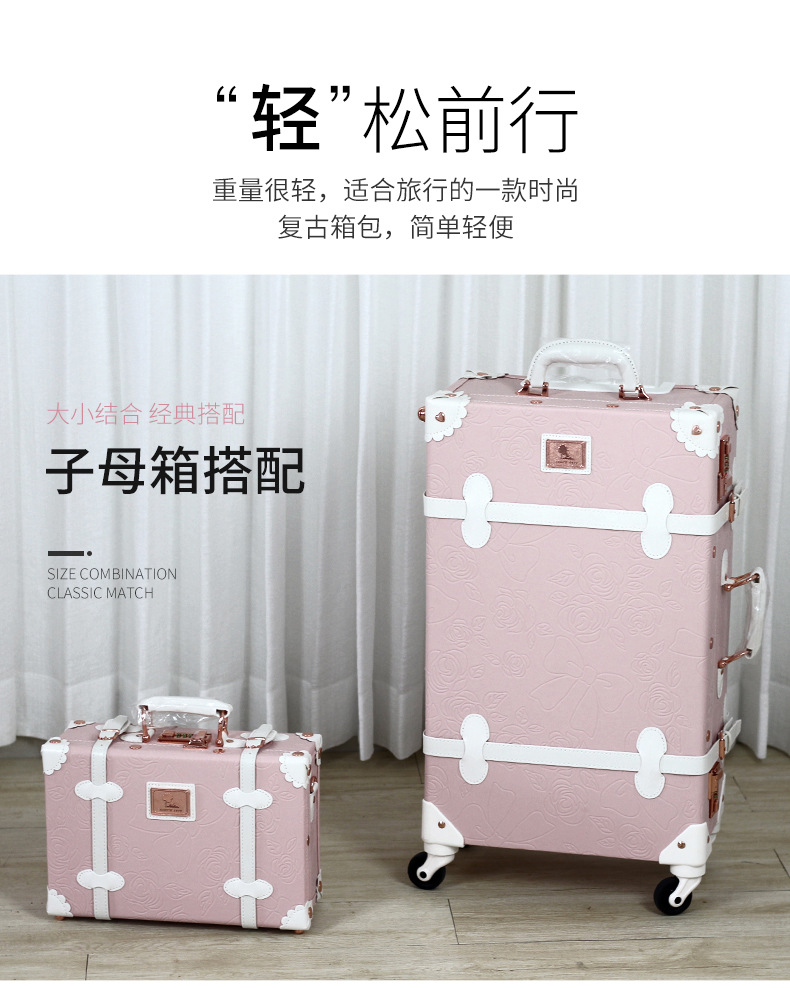 790压花详情_03.jpg