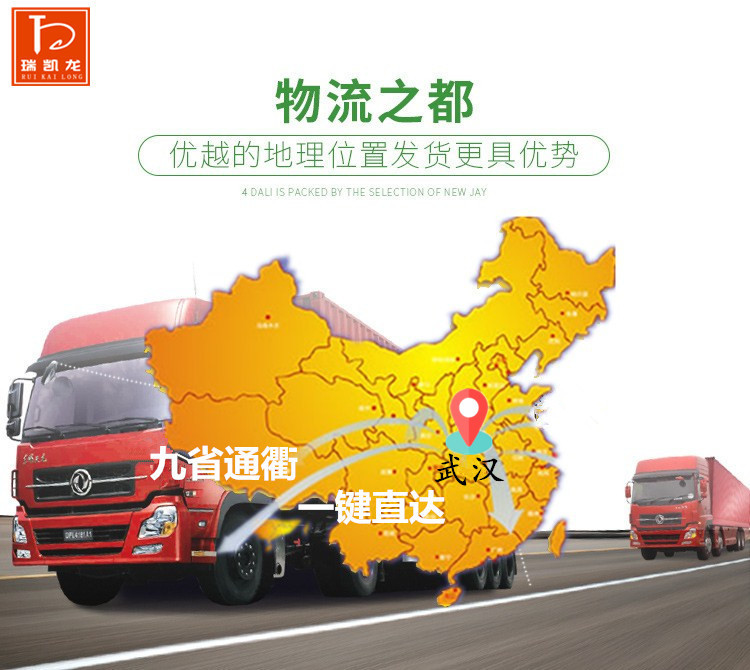 20190410200344_副本_副本