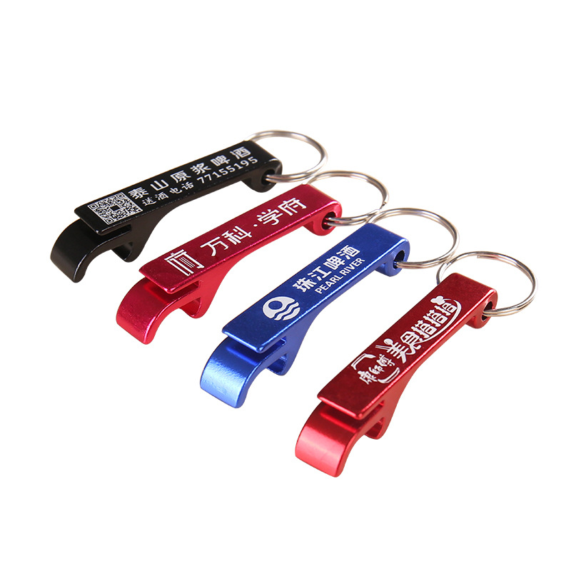 Beer Bottle opener customized logo activity advertisement Promotion Bottle from originality practical The opening gift Key buckle
