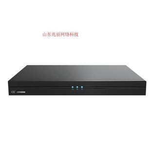 中维世纪32路四盘网络硬盘录像机JVS-ND7324-H-HP高清NVR监控H265