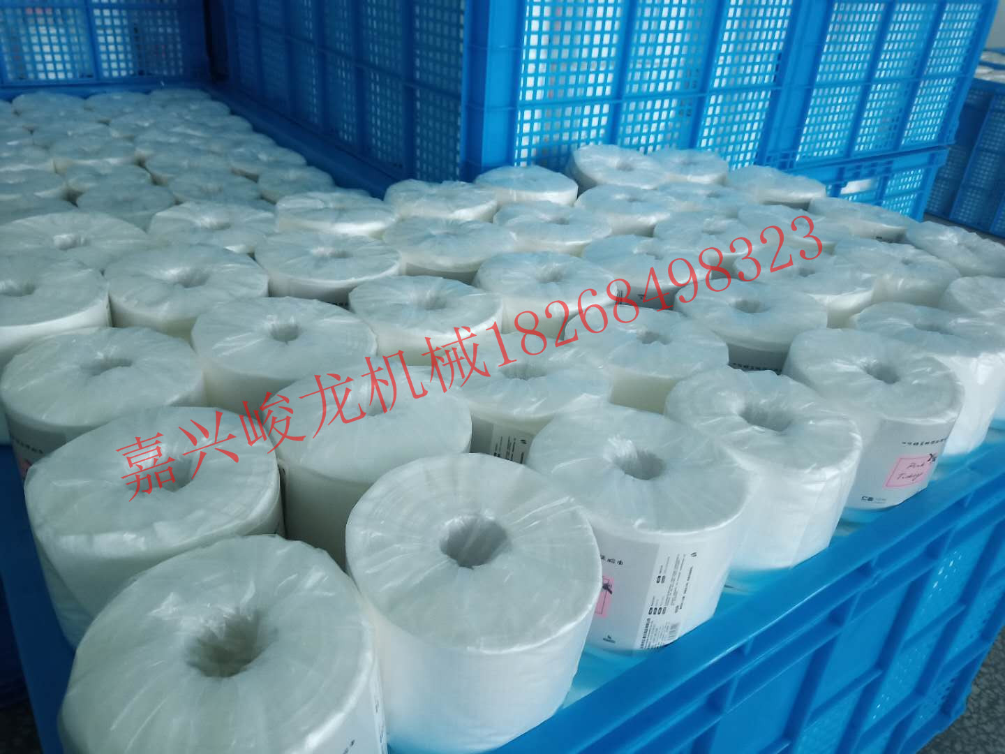 发往温州棉柔巾点断复卷机多道柔巾卷点断复卷机美容柔巾卷设备