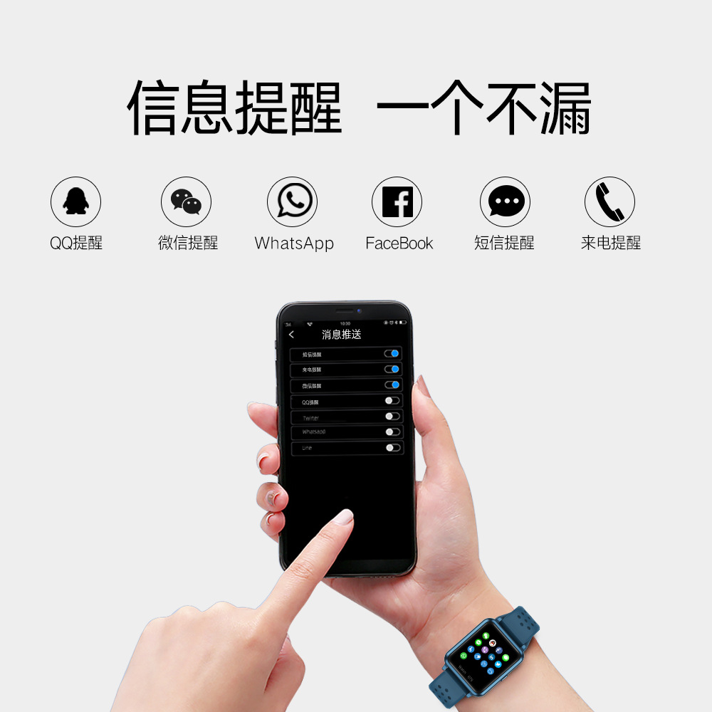 Smart Watch Surveillance de la fréquence cardiaque - Ref 3439525 Image 5