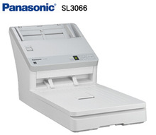 松下（panasonic）KV-SL3066扫描仪A4幅面自动进纸加平板高速快速