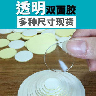 ͸���p���z1.0mm��ˮϴ�o��ħ���������A�β����۹��е����z�N�S