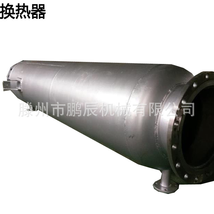 列管式换热器 管式冷却器 列管式冷凝器 冷却器厂家加工定制